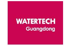 2026第十届广东国际水处理技术与设备展览会（广东水展）