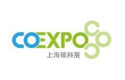2026第四届上海国际碳中和科技展览会