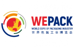 2026WEPACK世界包装工业博览会