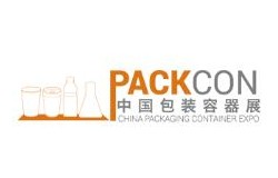 2026中国包装容器展