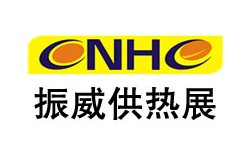 2026第31届西安国际供热供暖空调通风及技术设备展览会