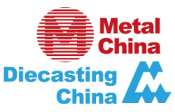 2026二十四届中国铸造博览会