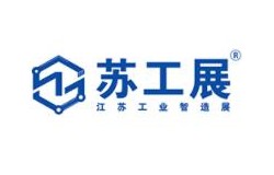 2026苏工展.徐州工业智造展