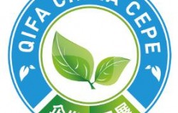 2026第26届中国北京环卫与清洁设备博览会