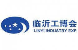 2026第十九届中国临沂工业装备博览会