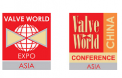 2026阀门世界亚洲博览会暨研讨会