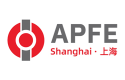 2026第二十二届上海国际胶带与薄膜展览会、第二十二届上海国际模切展览会