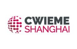 2026年中国上海国际绕线机、线圈、磁性材料、绝缘材料及电机制造展