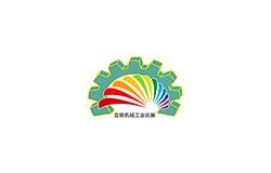 2026中山国际工业博览会