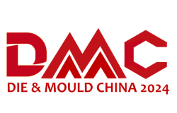 2026第二十五届中国国际模具技术和设备展览会（DMC上海模具展）