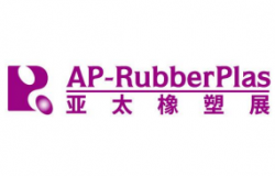 2026第23届亚太国际塑料橡胶工业展