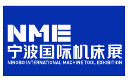 2026NME宁波国际机床展