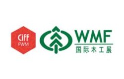 2026中国（上海）国际家具生产设备及木工机械展览会