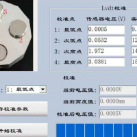 沥青弯曲梁流变仪BBR