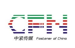 2026中国（嘉兴）国际紧固件产业博览会