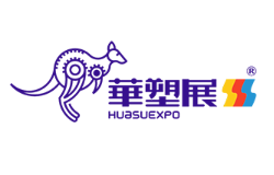 2026第23届苏州国际塑料橡胶工业展览会