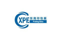 2026CXPE东莞印刷包装瓦楞彩盒技术博览会