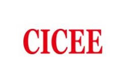 2027中国(长沙)国际工程机械暨配套件博览交易会（长沙配博会）