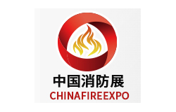 2026第五届中国（杭州）国际消防安全及应急救援展览会