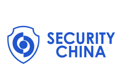 2026中国国际社会公共安全产品博览会