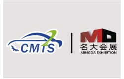 2026第二届常州国际新能源汽车产业博览会