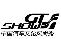 2026GT Show苏州汽车改装展