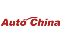 2026（第十九届）北京国际汽车展览会