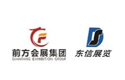 2026第17届中国润滑油、脂及汽车养护展览会