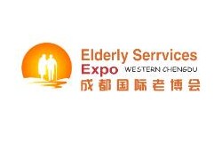 2026第9届中国（成都）国际养老服务业博览会