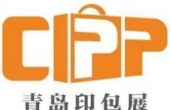 2026海名·第四届青岛国际印刷及包装设备展览会