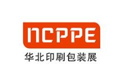 2026中国（天津）印刷包装产业博览会