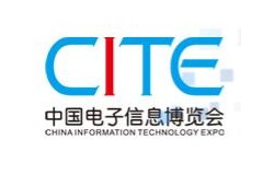 2026第十四届中国电子信息博览会