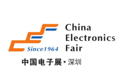 2026年第107届中国（深圳）电子展