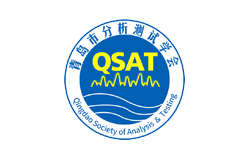 2026第二十九届青岛市分析测试学会年会系列学术报告会暨国际科学仪器及实验室装备展览会