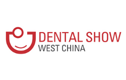 2026第二十四届中国（西部）国际口腔设备与材料展览会暨口腔医学学术会议