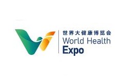 2026年第八届世界大健康博览会