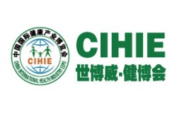 2026第35届中国国际健康产业博览会（北京站）