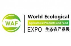 2026第25届广州国际生态农产品食品产业博览会