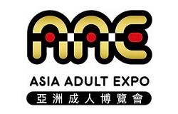 2026第十六届亚洲成人博览AAE（香港）