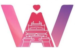 2026江西婚博会暨婚庆文旅产业融合展