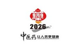 2026年安徽亳州中医药博览会