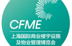 中国船舶工业行业协会船艇分会、上海船舶工业行业协会