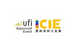 2026国际（广州）涂料工业展览会