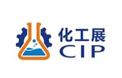 2026中部（郑州）化工技术装备与新材料展览会 浏览：492