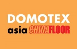 2026年中国国际地面材料及铺装技术展览会（DOMOTEX asia/CHINAFLOOR）