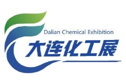 2026中国(辽宁·大连)国际石油和化工产业展览会