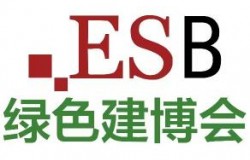 2026上海国际建筑健康环境展览会