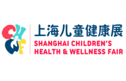 2026上海儿童健康展