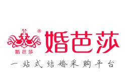 2026中国（北京）婚博会