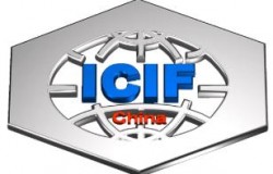 2026（第二十三届）上海国际化工展览会